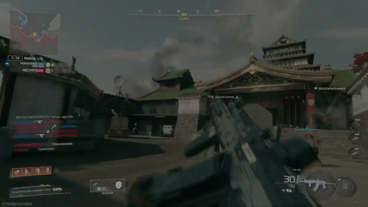 cod bo7