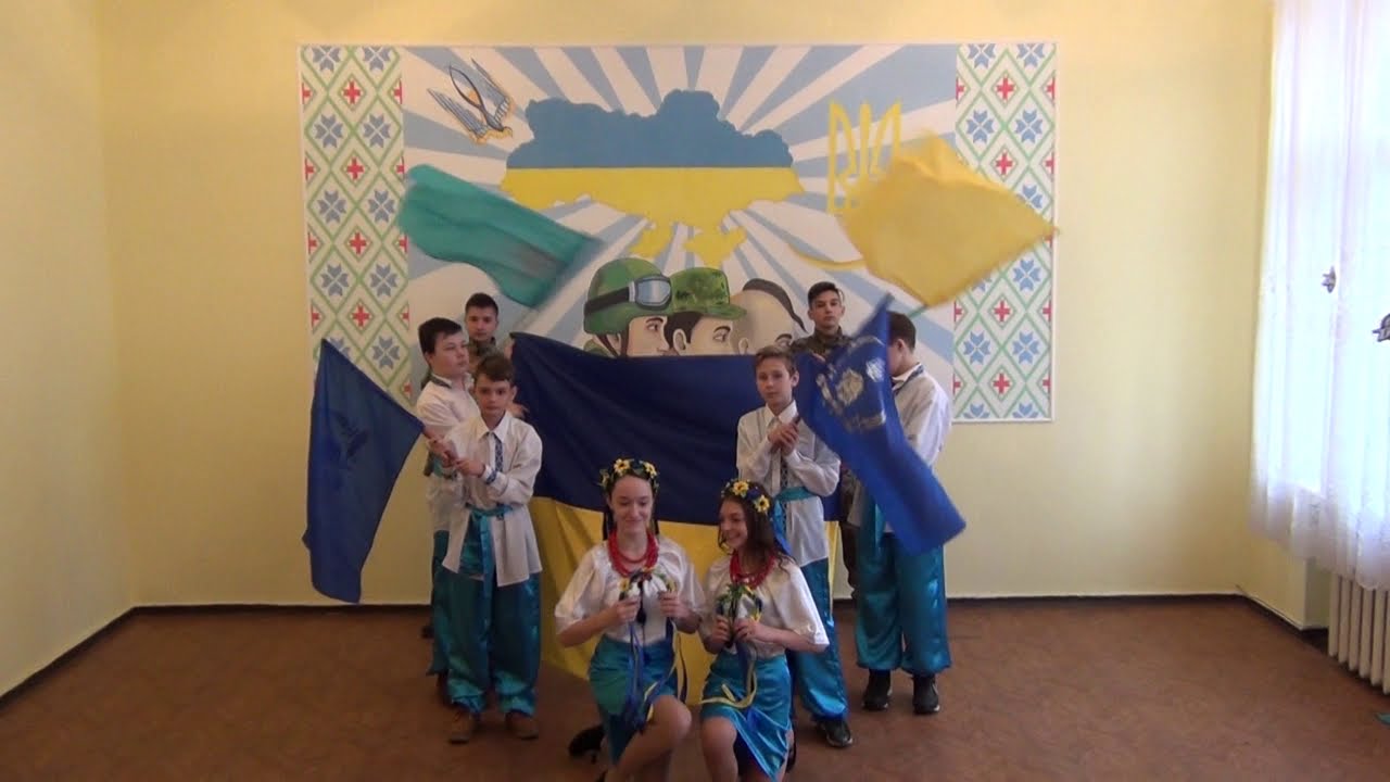 Україна це ми! Рій Хортиця