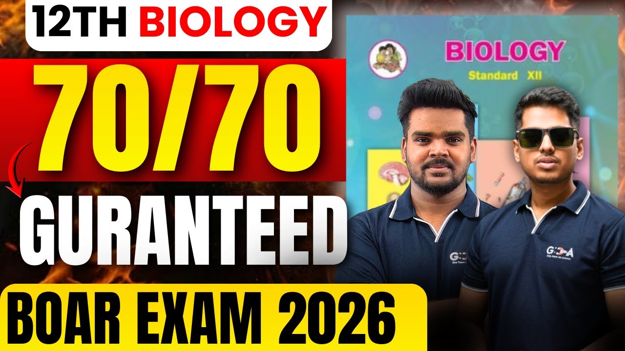 12th Biology | 70/70 Marks Fix !! | Board Exam 2026 | Pradeep Giri Sir