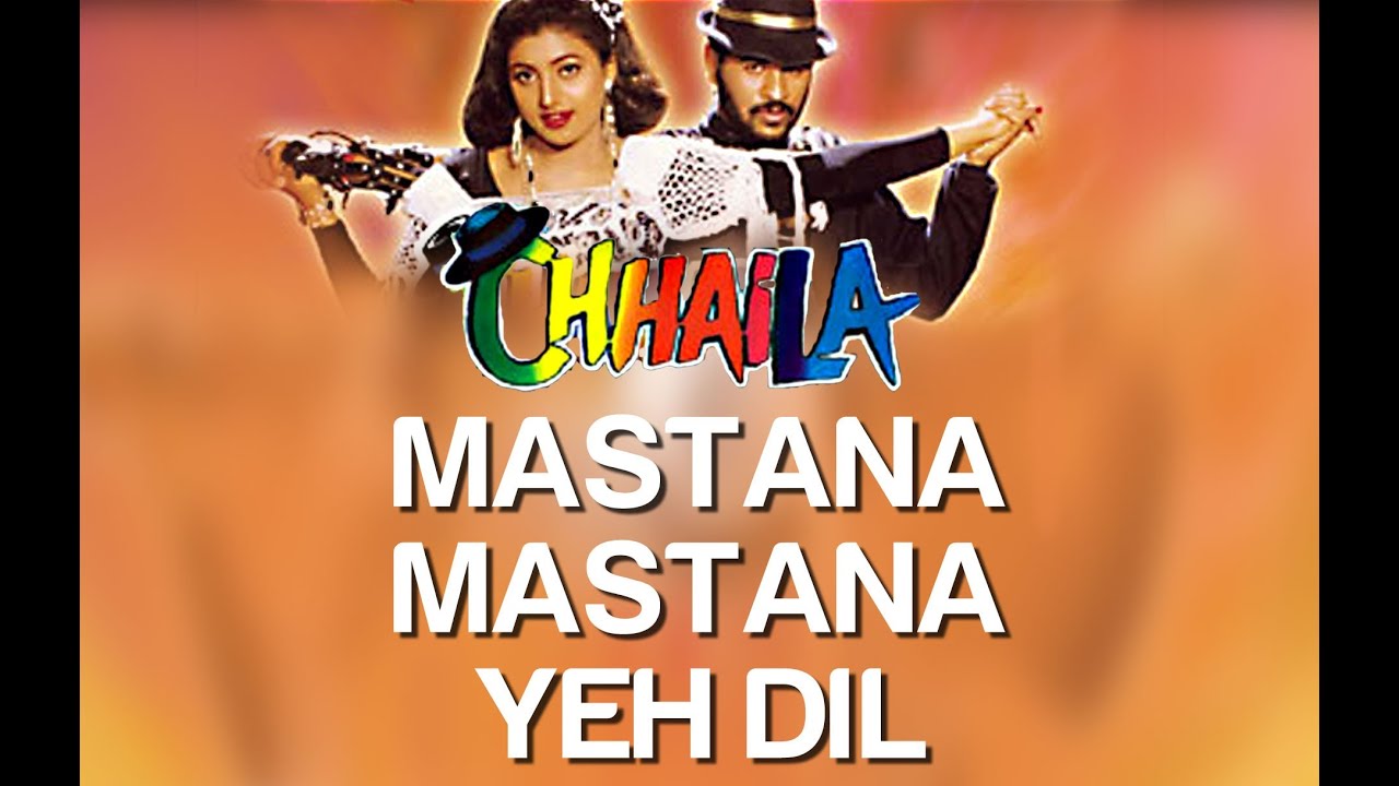 Mastana Mastana Yeh Dil - Chhaila | Pradhu Dheva & Nagma | Kumar Sanu & Alka Yagnik | Illayaraja