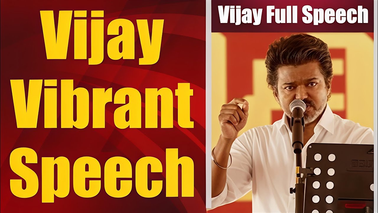 Vellore Vijay Fan Speech 💥 Thalapathy Mobiles 💥 #thalapathymobiles #tvk 