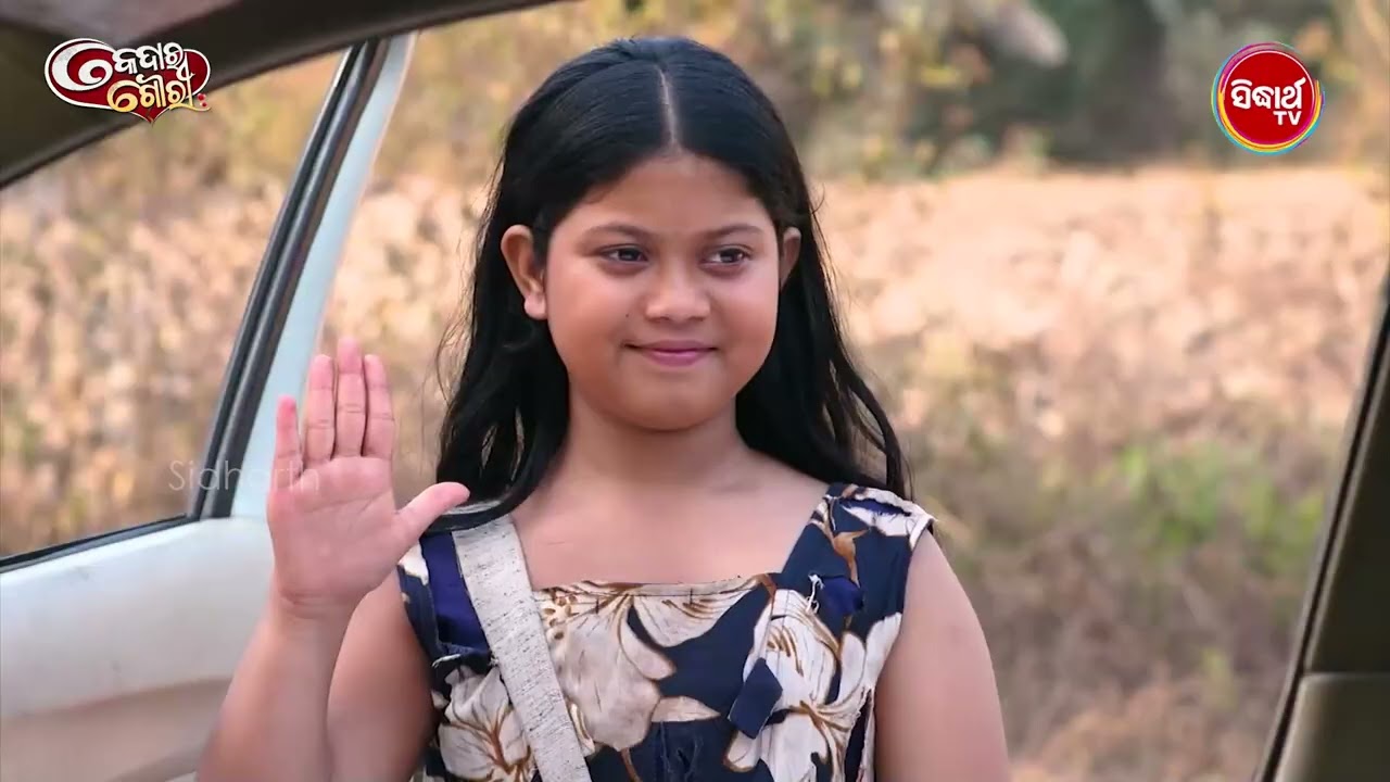 Kedar Gouri Ep 627 - Part 2 | Best Odia Serial Scene | କେଦାର ଗୌରୀ | Sidharth TV @8:30PM