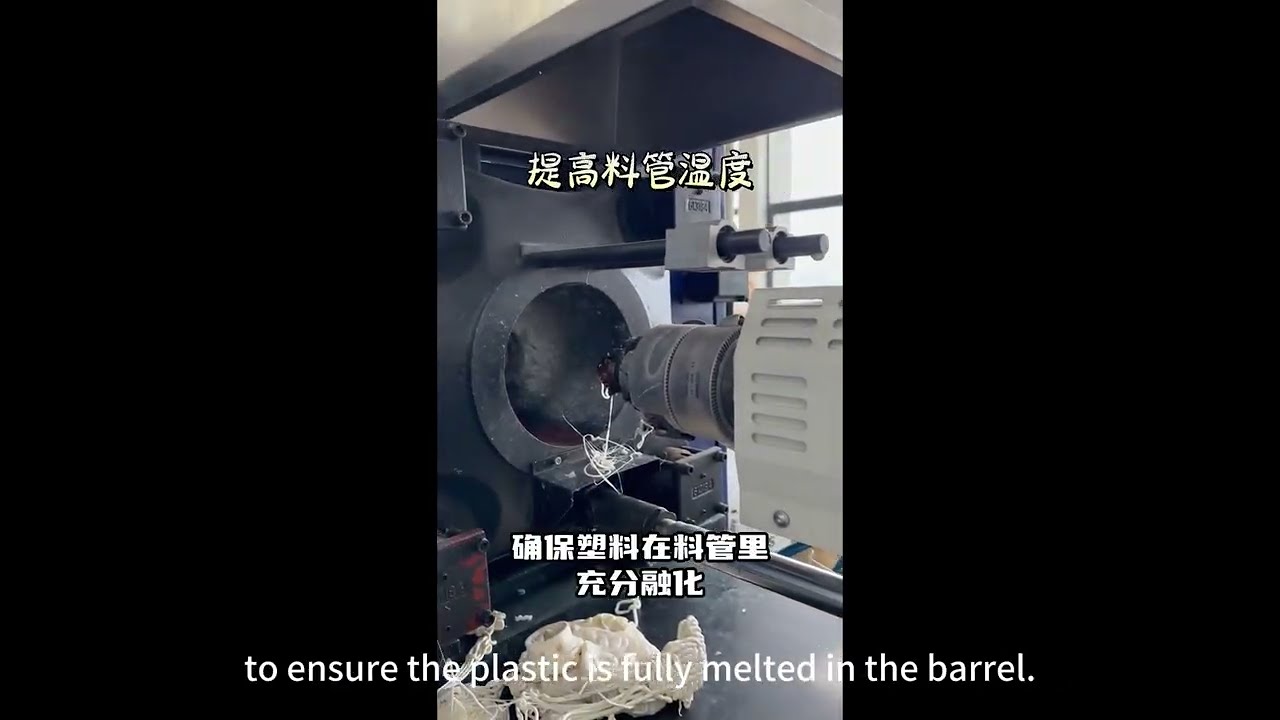 Say Goodbye to Molding Defects amp; Upgrade Your Product Quality!
