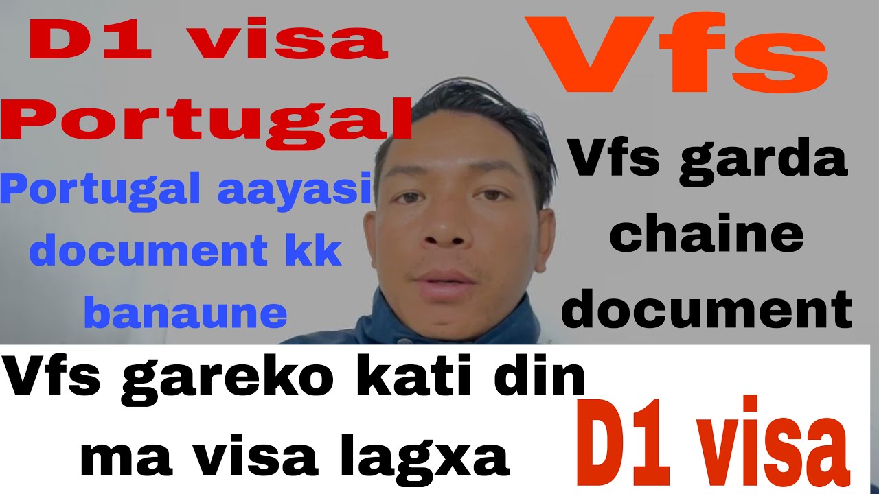 D1 visa Portugal ,vfs kasari garne , vfs gareko kati din ma visa lagxa PortugalHow to go to Portugal