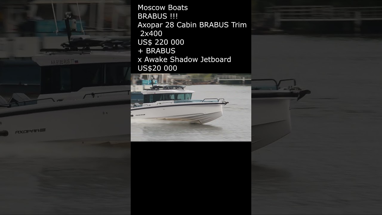 Brabus Axopar + Brabus x Awake Shadow Jetboard