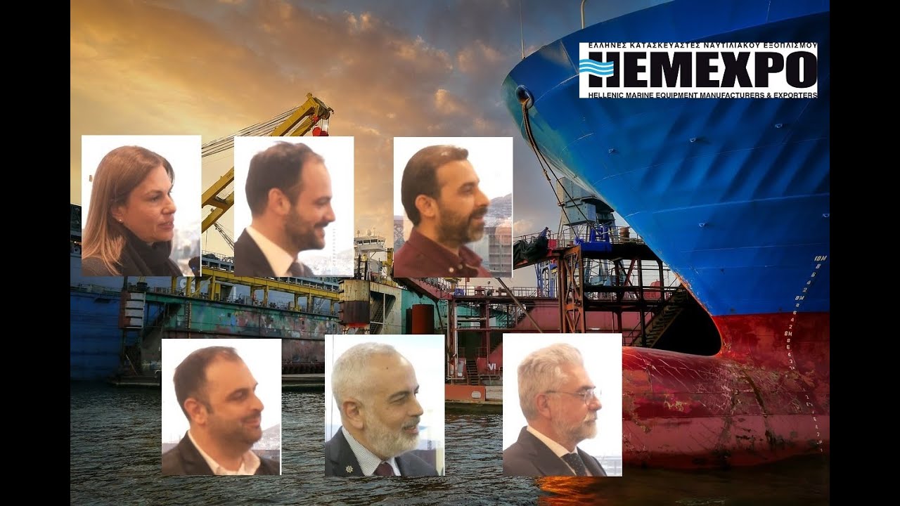 HEMEXPO: Πρόσβαση στην ευρωπαϊκή χρηματοδότηση – Αυξάνει το εξαγωγικό της αποτύπωμα