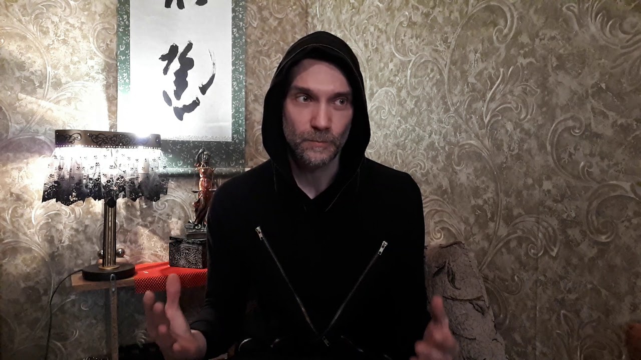 Дизайн Человека, 13 генный ключ, тень, дар, сиддхи, канал 13-33