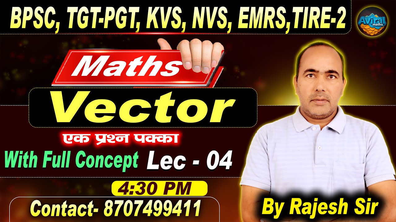 BPSC TRE 4, GT, PGT, Maths Marathon | BPSC Teacher Maths PYQ | Maths Marathon by Rajesh Sir #04