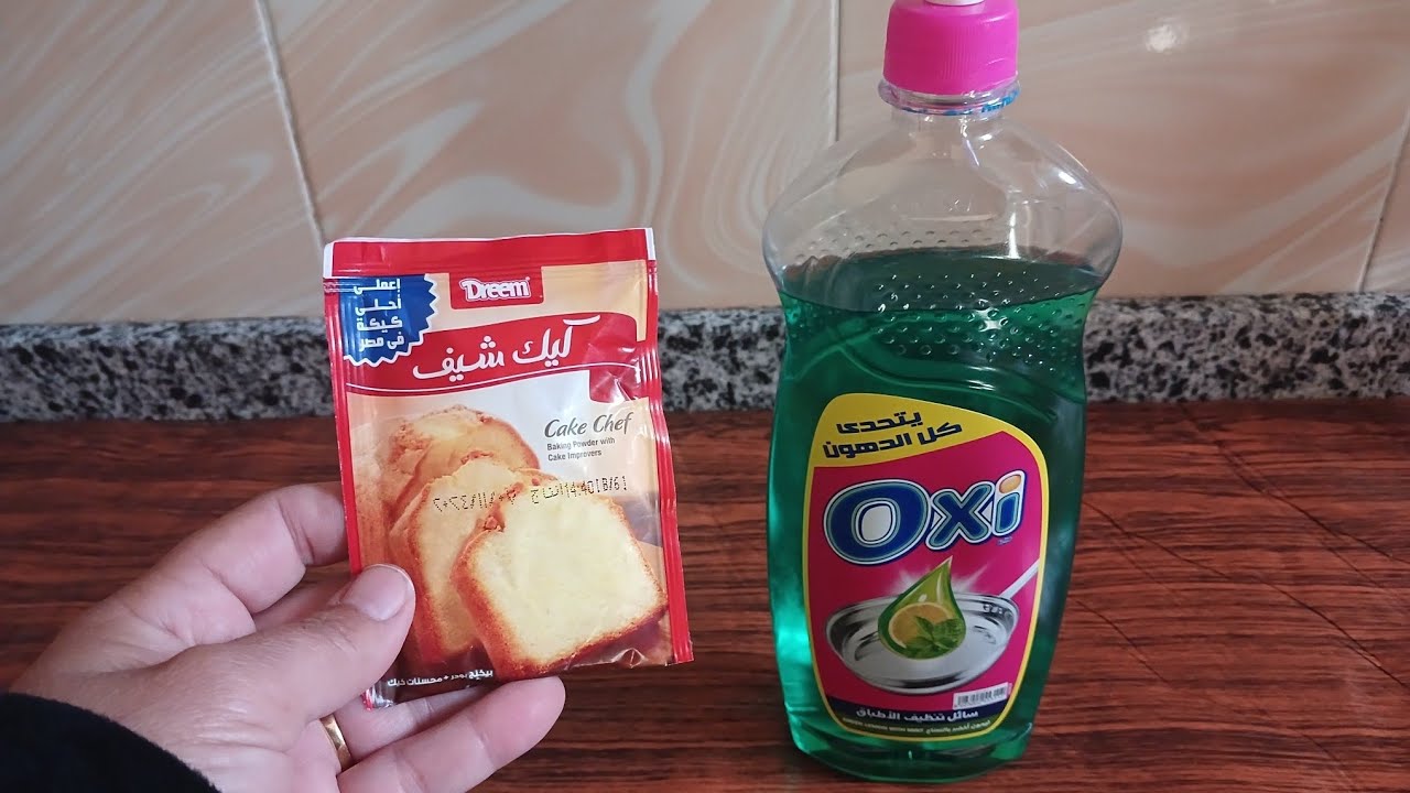 #حطي