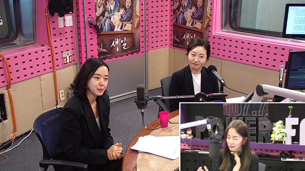 워킹맘 전도연의 이야기 [SBS 박선영의 씨네타운]