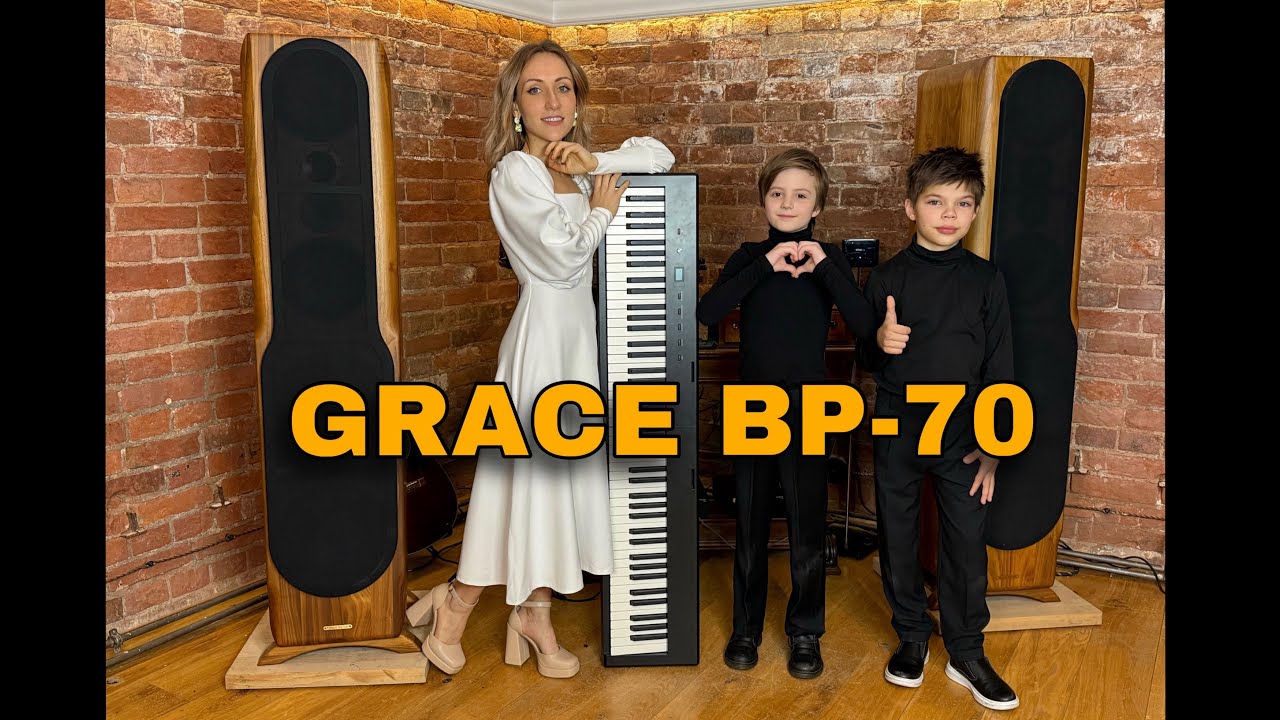 ЛУЧШЕЕ БЮДЖЕТНОЕ ЦИФРОВОЕ ПИАНИНО ДЛЯ ОБУЧЕНИЯ!? ОБЗОР GRACE BP-70