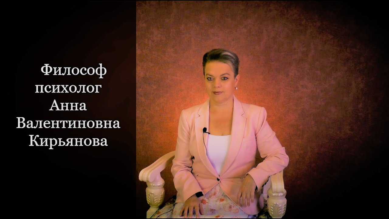 Почему предают тех, кто помог. Четыре причины