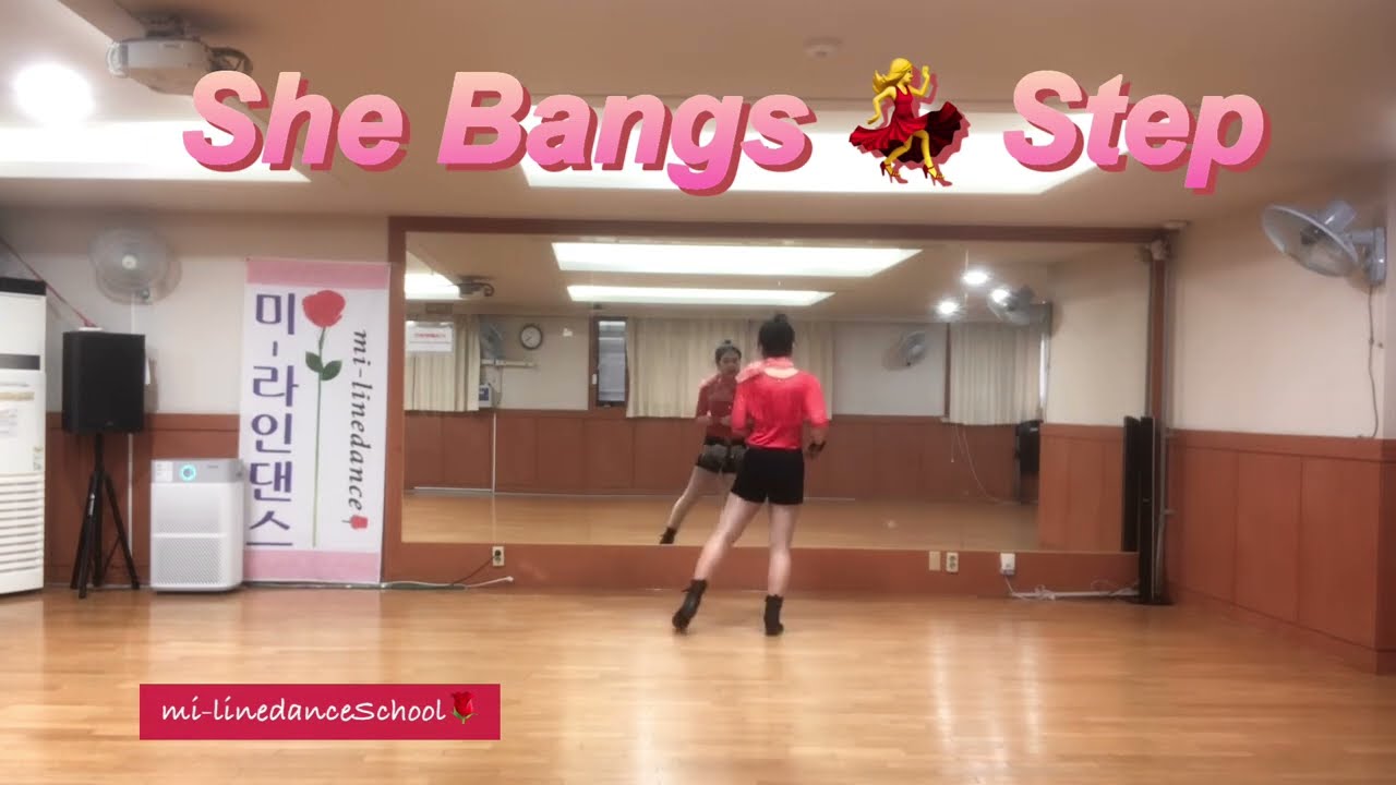 쉬뱅스💃Step/ 미-라인댄스스쿨🌹