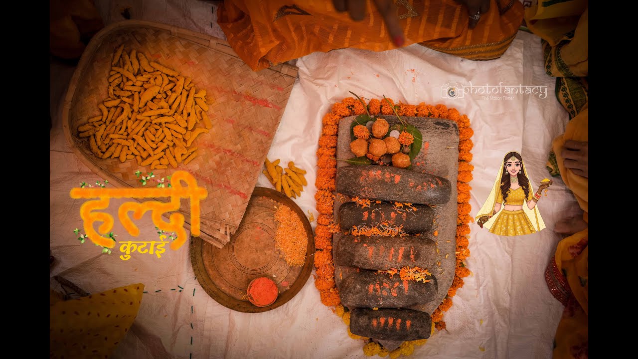 Haldi Kutai Rasam of Kajal | 2025 | Cinematic video with traditional touch