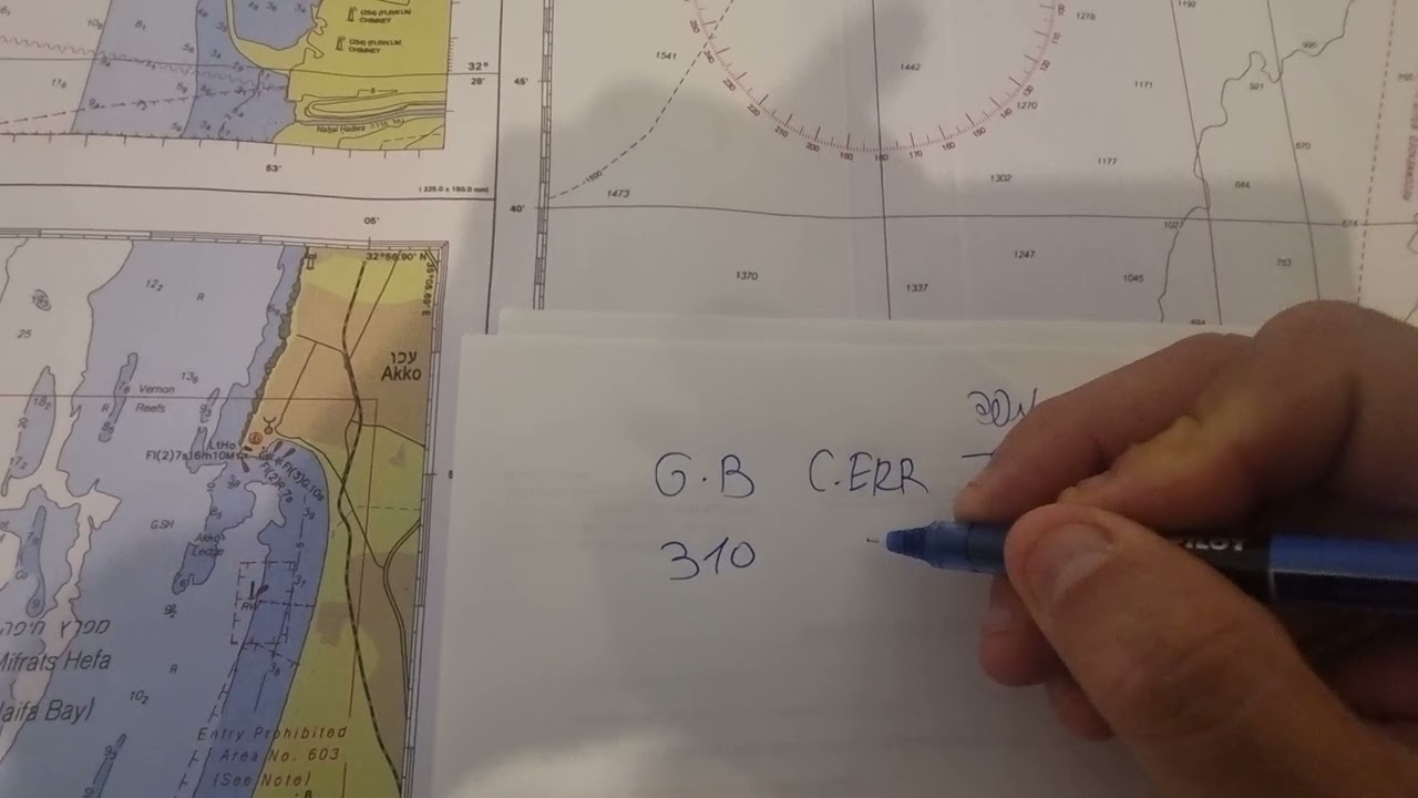 ניווט חופי - שאלה 94 - עם שינוי נתונים כפי שמופיעה בבחינה 5.11 ברספ