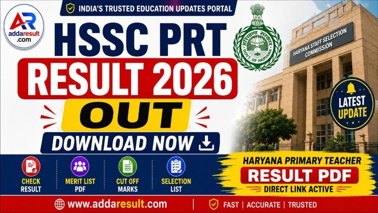HSSC Primary Teacher PRT Result 2026 Out | /#Addaresult