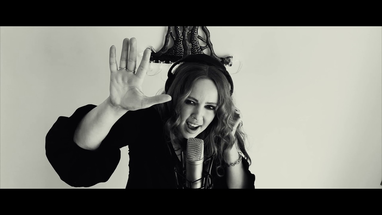 Lisa Lambe - Juniper (Isolation Video)