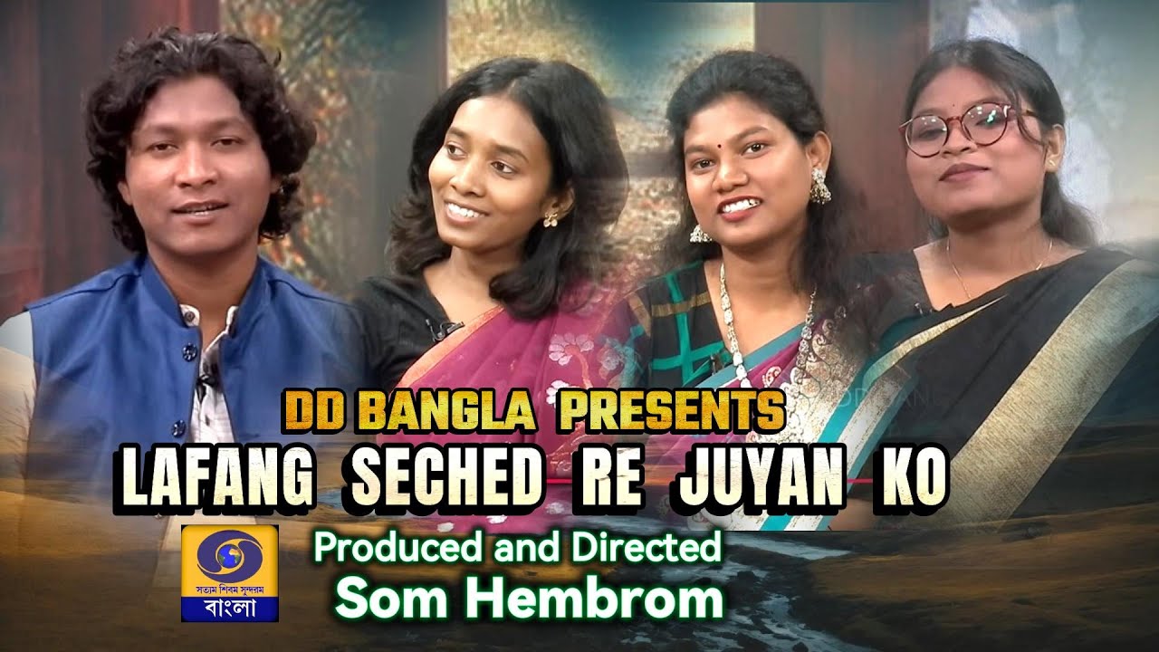 Santhali girls in higher education. #ddbangla @DDBanglaTV