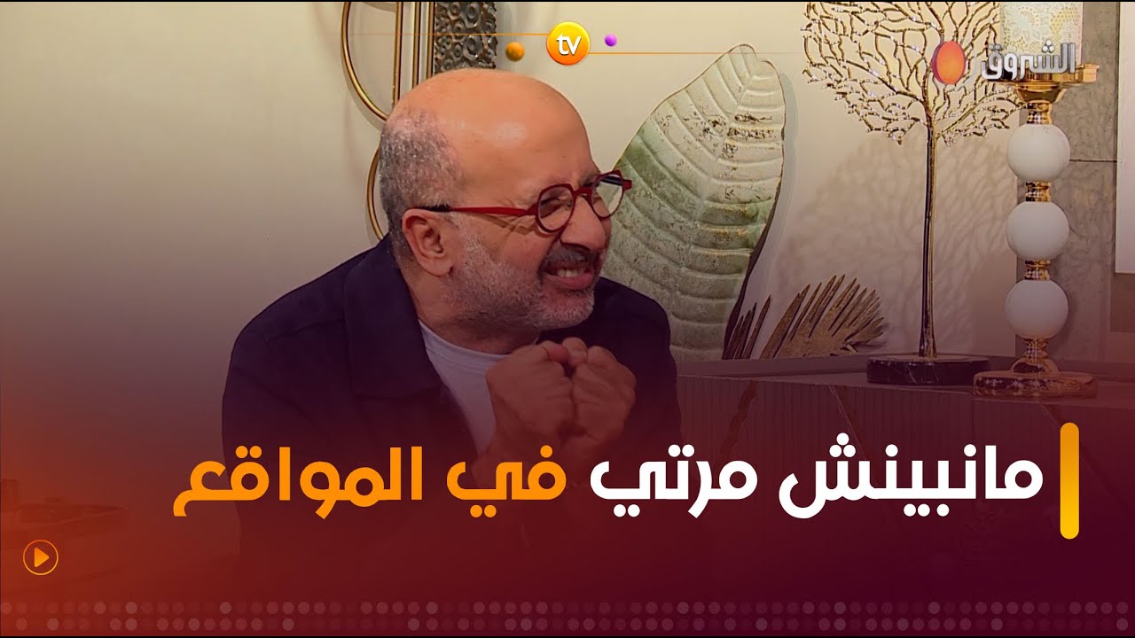 الإعلامي مهدي 