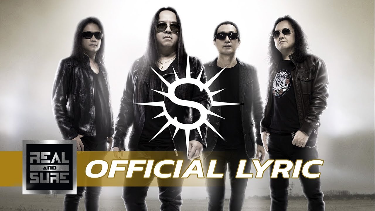 เดอะ ซันชาย (The Sunshine) - The Sun [OFFICIAL LYRIC]