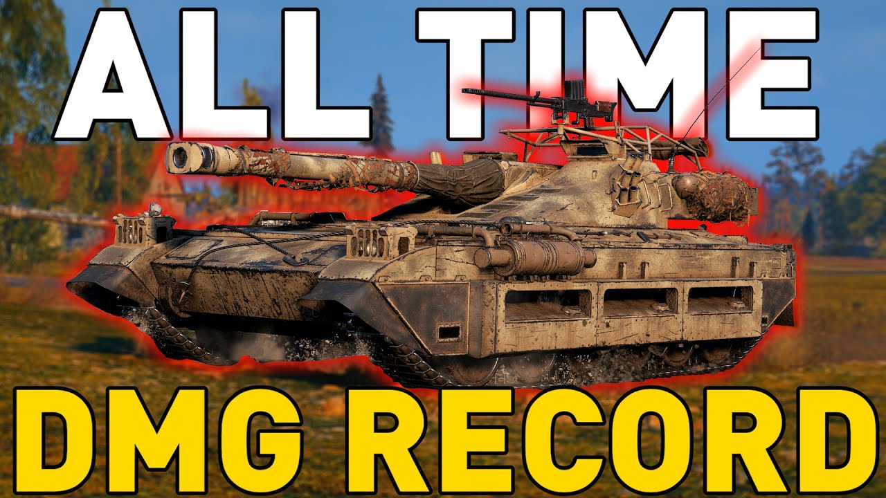 РЕКОРД ПО УРОНУ UDES 15/16 ВСЕХ ВРЕМЕН В World of Tanks!