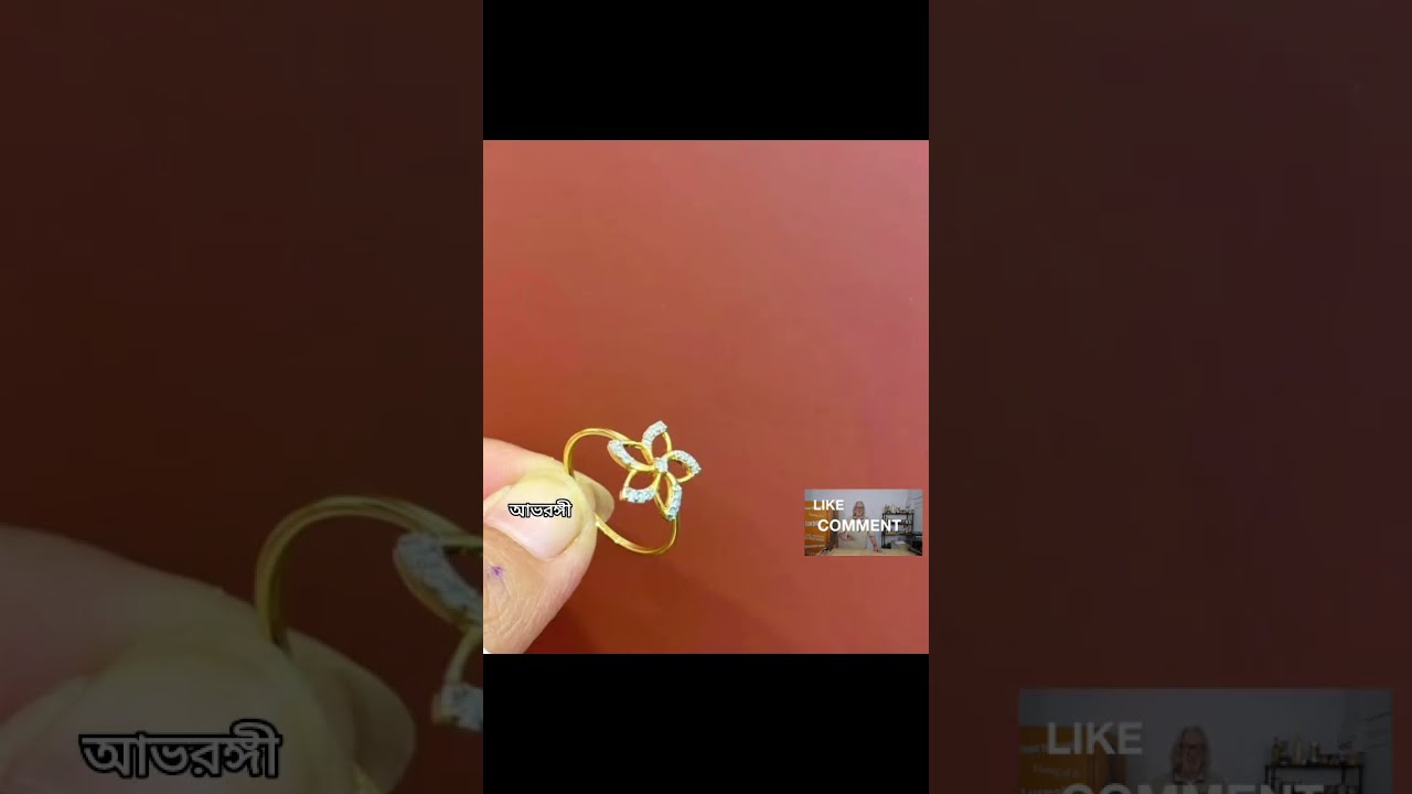 Latest design stylish and trendy gold rings/ আপনি যতই খুঁতখুঁতে হোন ... পছন্দ না হয়ে যাবে না ...