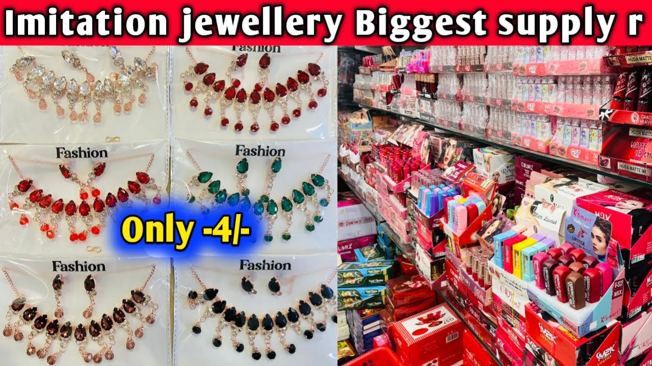 Cosmetics Best Wholesaler Kolkata Barabazar | Jewellery Wholesale Market Kolkata Barabazar Market |