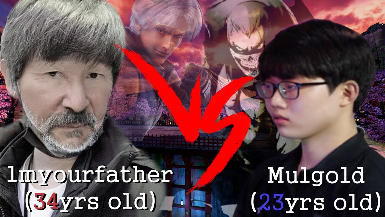 The old man and tekken..