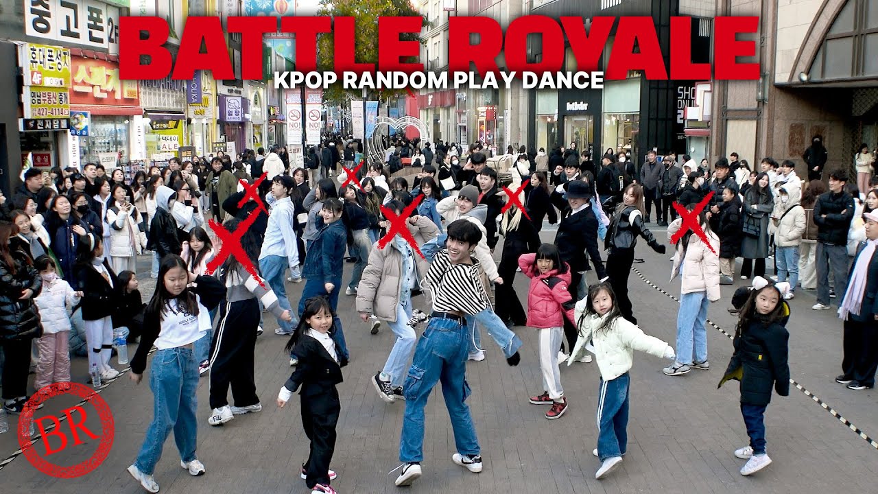 배틀로얄 🚷 케이팝 랜덤플레이댄스 | BATTLE ROYALE KPOP RANDOM PLAY DANCE @대구 동성로28아트스퀘어