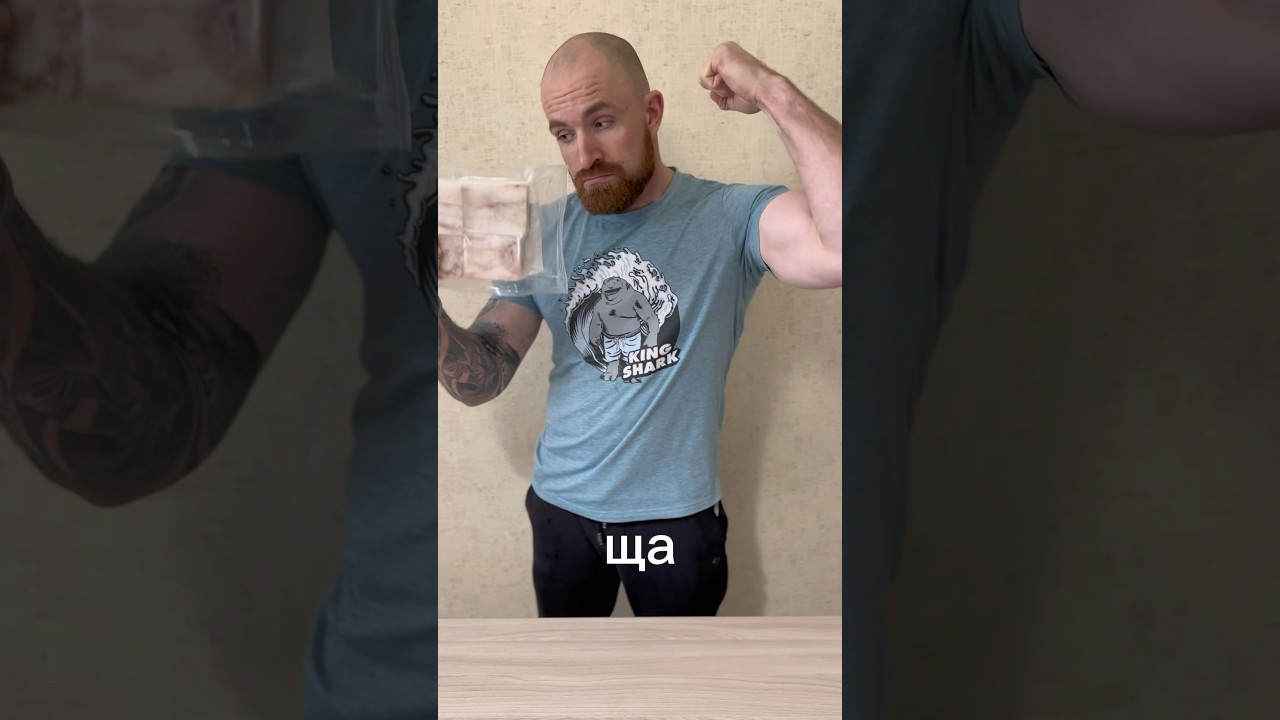 Сочный минтай на похудении 
