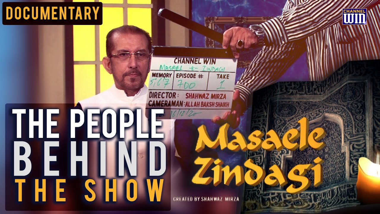People Behind the Scene || Documentary || Masaele Zindagi || 700th Episode Celebration