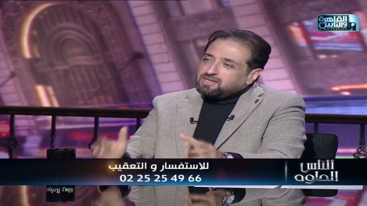أسباب  تأخر الانجاب وطرق العلاج مع دكتور أحمد أبو السرور