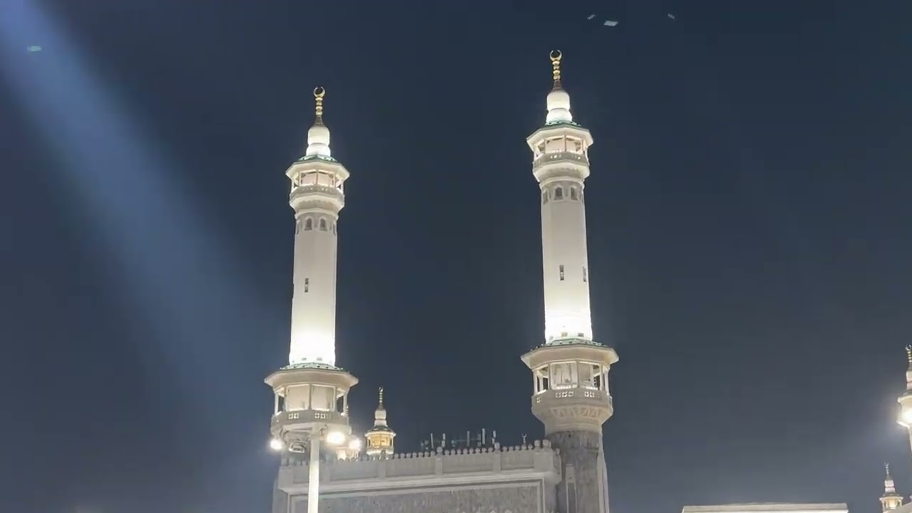 Masjid Al Haram Azan 21 February 2026 