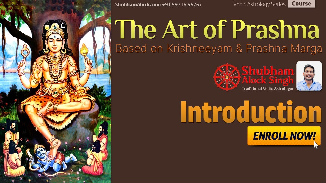 Prashna Course| First Class| The Art of Prashna| Philosophy of Prashna and Karma