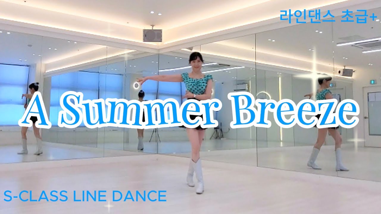 A Summer Breeze Line Dance / 라인댄스 초급 / Rob Fowler (ES) - July 2025