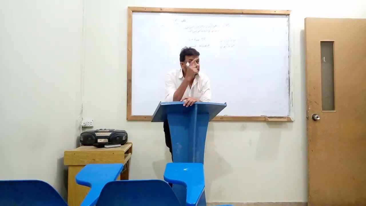 past indefine by sir ikram