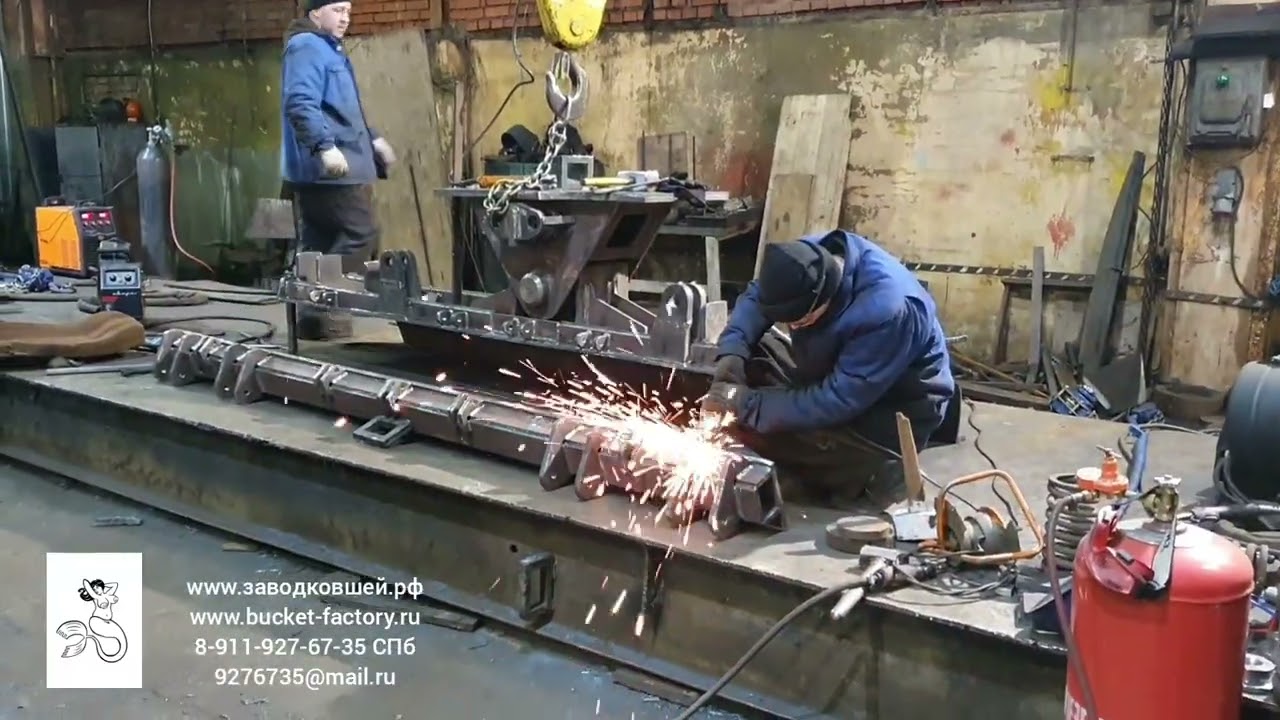 поворотный отвал. ЗАВОД КОВШЕЙ