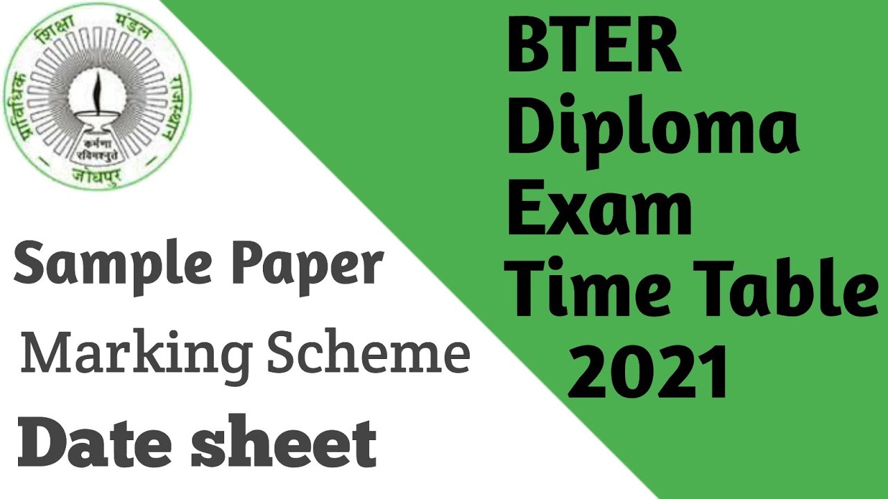 Diploma exam time table 2021||Diploma Exam Sample Paper ||BTER Exam Date sheet||by mathocomm