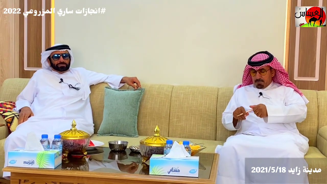 انجازات مالك الإبل السيد /ساري بن بلوش المزروعي الحاصل على شوط البيرق في معرجان الظفرة لعام 2019