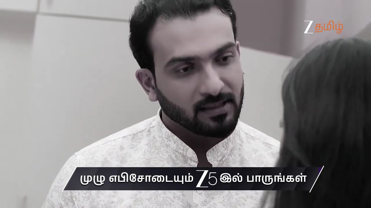 Aval Varuvala | Ep 190 | Preview | Feb, 26 2026 | Raghu, Gowthami, Archana | Zee Tamil