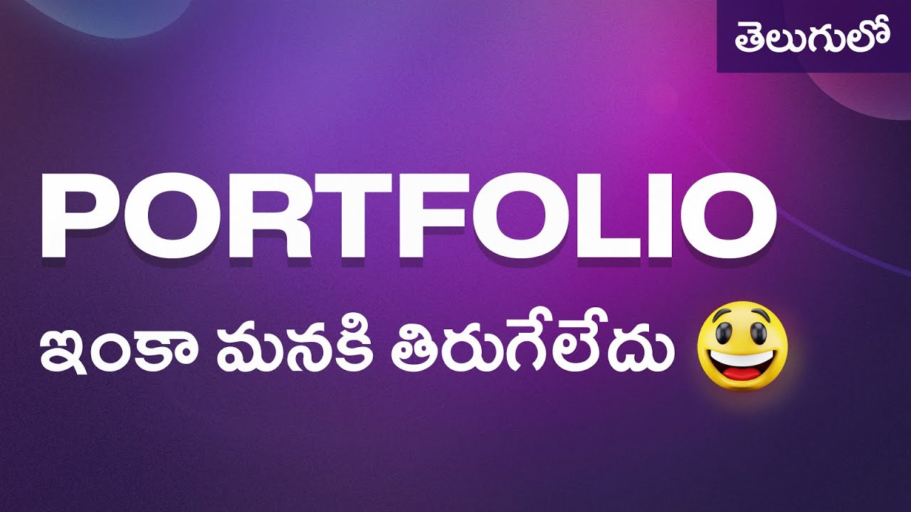 Portfolio Setup Instructions | Beginner to Expert #8179540788 #uiux