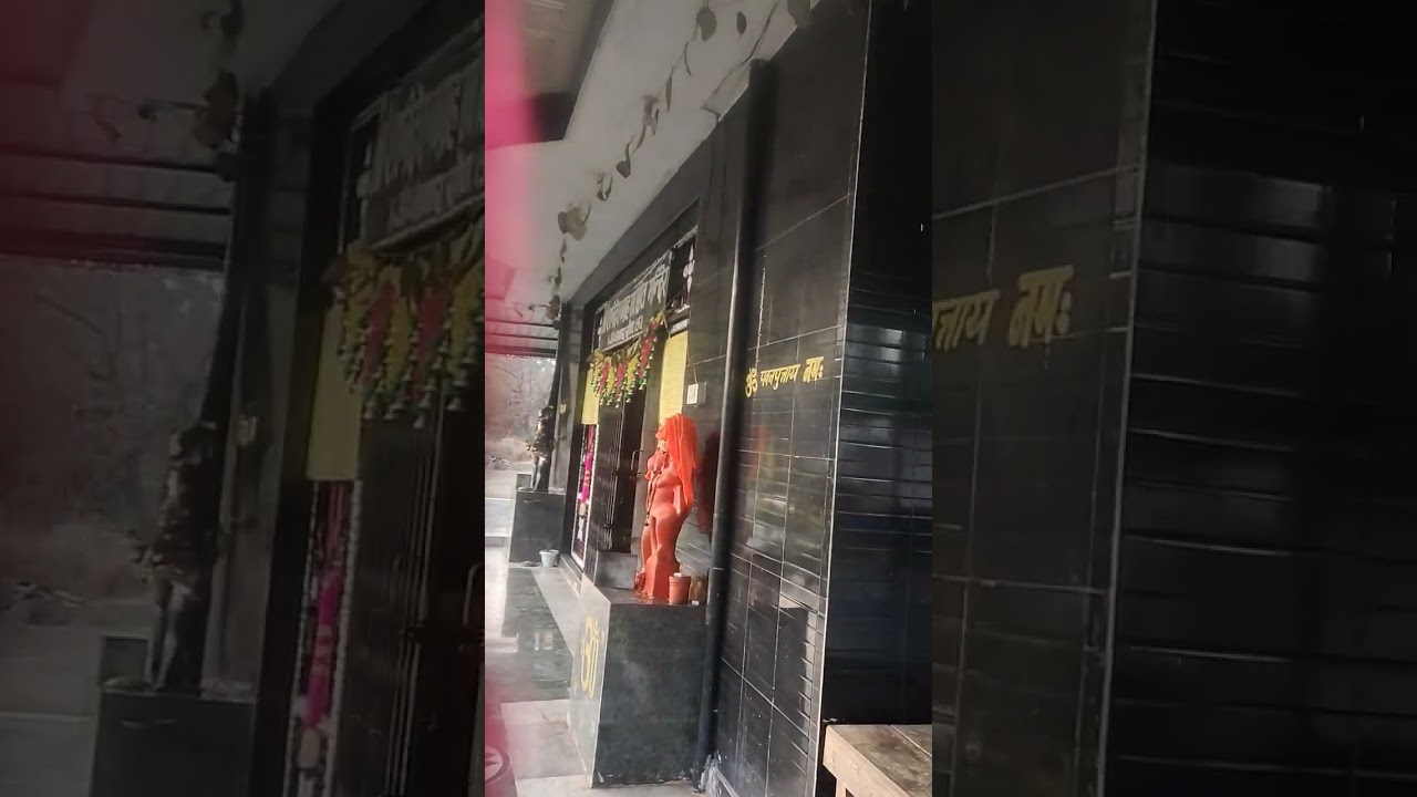 2 फ़रवरी 2026