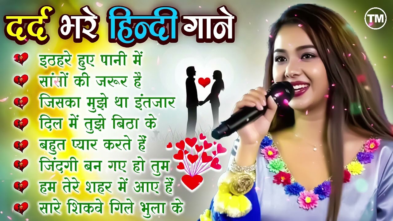 Dimple Bhumi के दिल छू लेने वाले 90s Romantic Songs — इमोशन्स से भरे Evergreen Bollywood Hits! 🎧