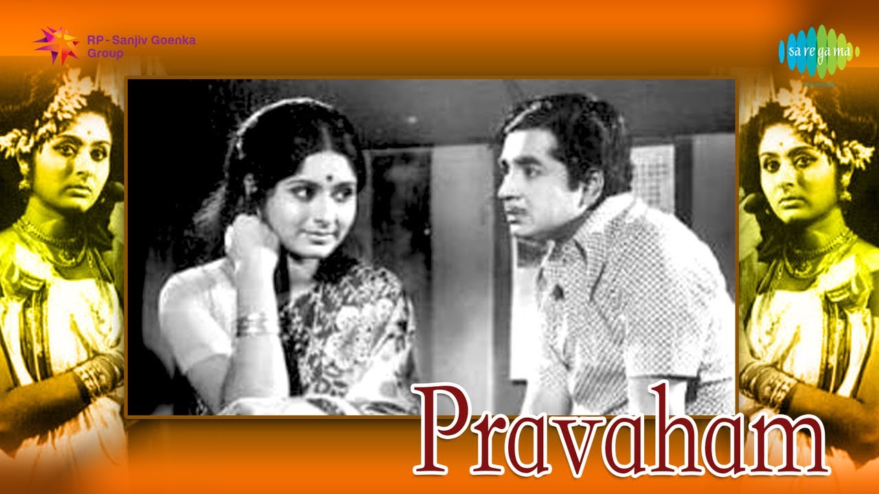 Pravaham | Sneha Gayike song
