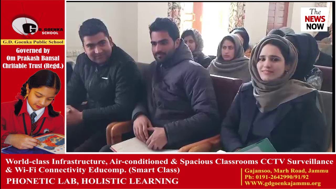 National Lok Adalat held at District court  Bandipora
