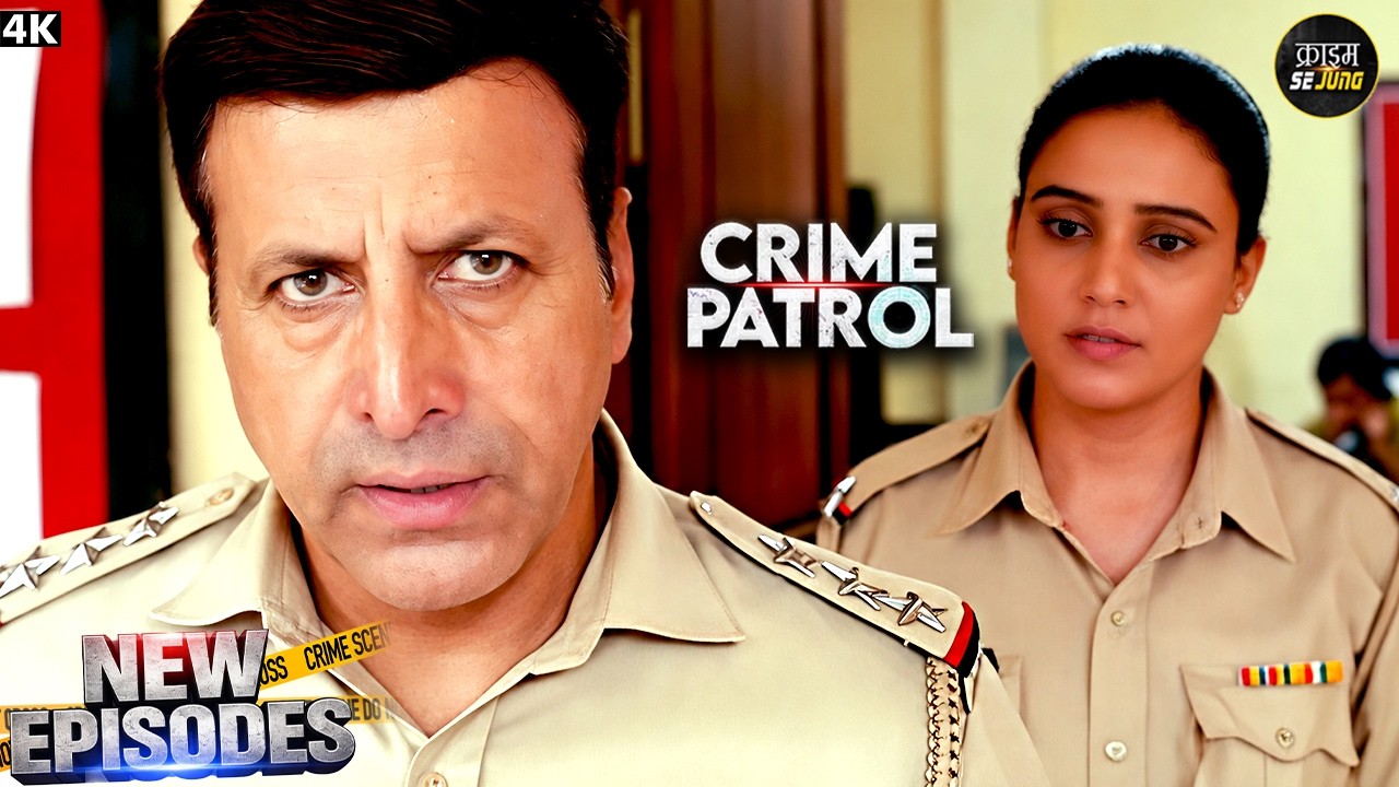 #gujarat Crime | Someone Died That Day | Crime Patrol 2026 | Crime Se Jung | New EP | Full EP