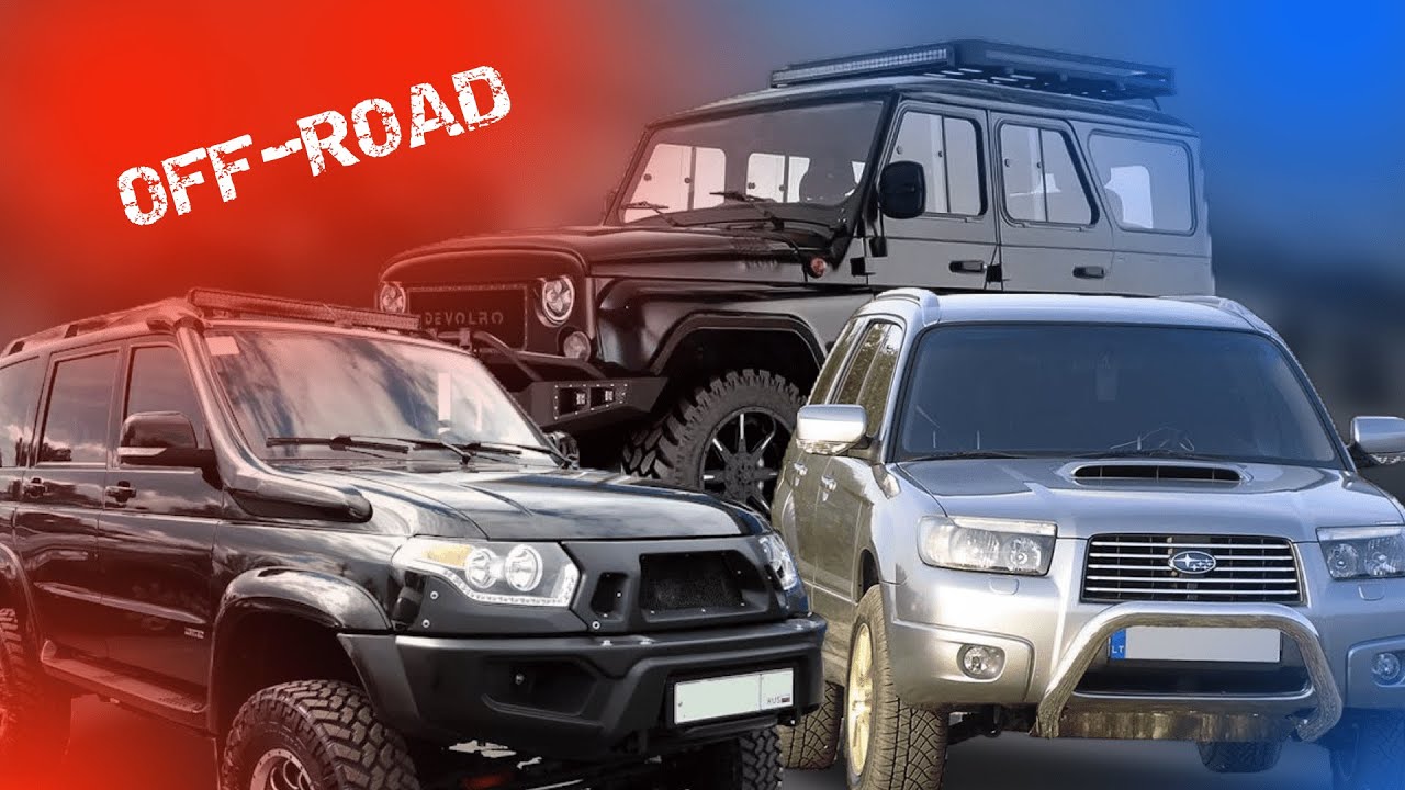 Off-road: SUBARU, УАЗ, НИВА в глубоком снегу | Пробиваем дорогу в поле