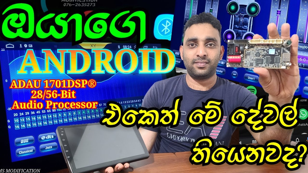 බජට් මිලට තියෙන කොලිටි සෙටප් එක Quality setup at a budget price
