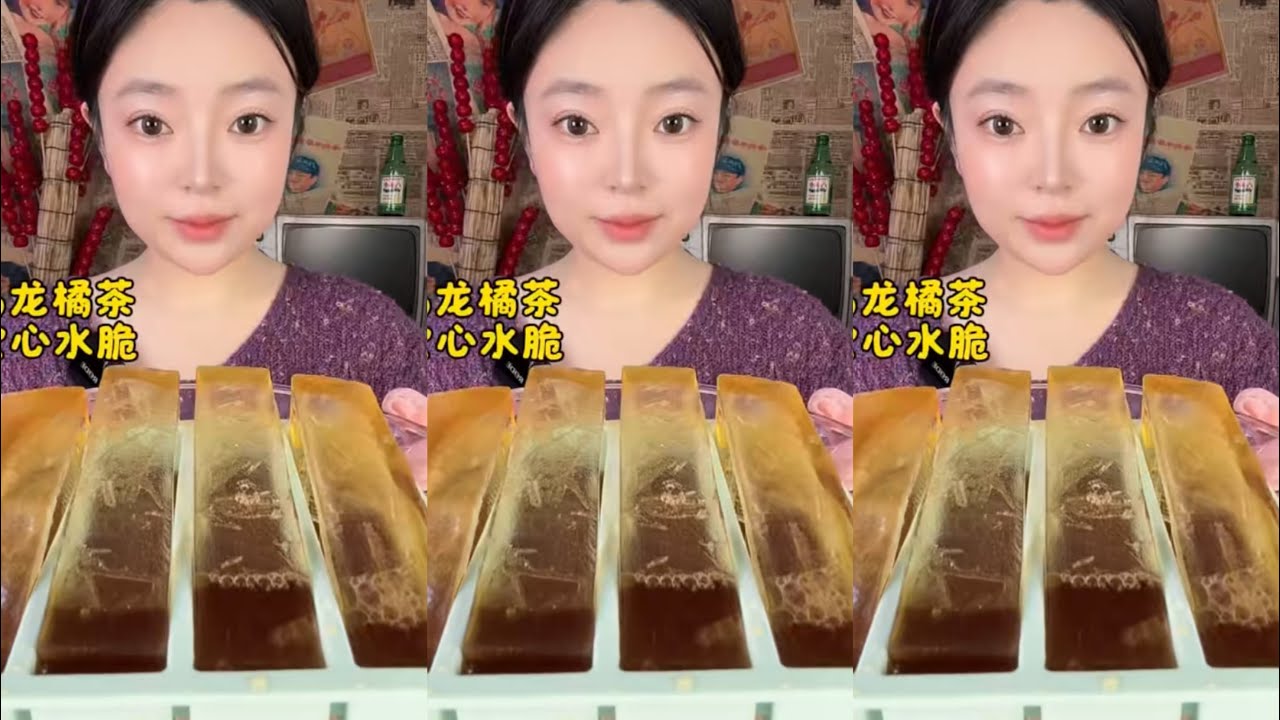 ASMR ICE EATING / ASMR MUKBANG ICE EATING SOUNDS FROM THE FROZEN WATER