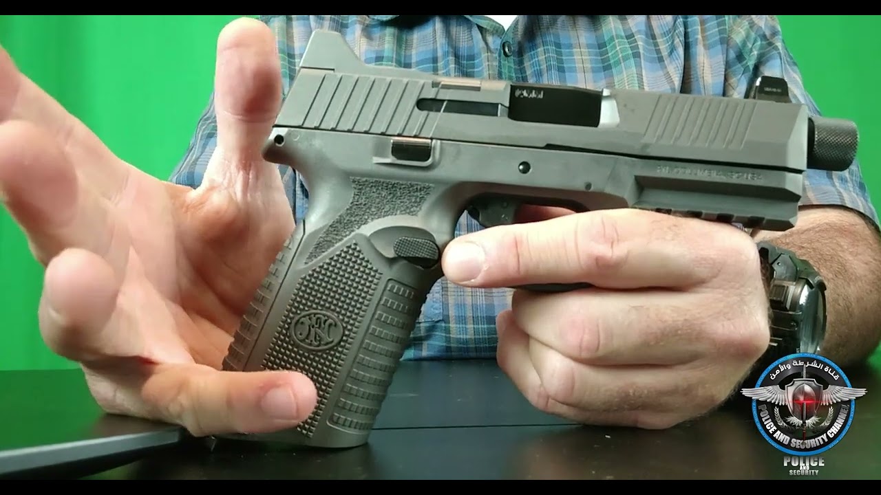 فتح صندوق FN 510 Tactical